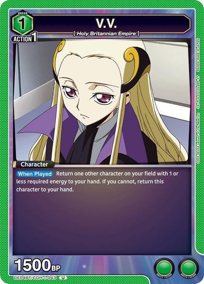 V.V., UE04BT: CODE GEASS: Lelouch of the Rebellion UE04BT/CGH-1-043