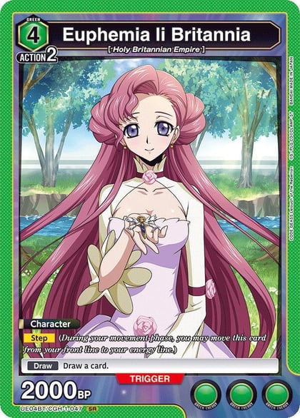 Euphemia li Britannia (047), UE04BT: CODE GEASS: Lelouch of the Rebellion UE04BT/CGH-1-047