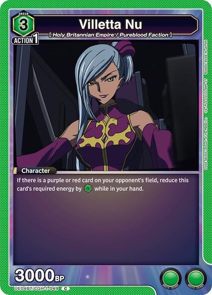 Villetta Nu, UE04BT: CODE GEASS: Lelouch of the Rebellion UE04BT/CGH-1-049