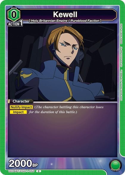 Kewell, UE04BT: CODE GEASS: Lelouch of the Rebellion UE04BT/CGH-1-050
