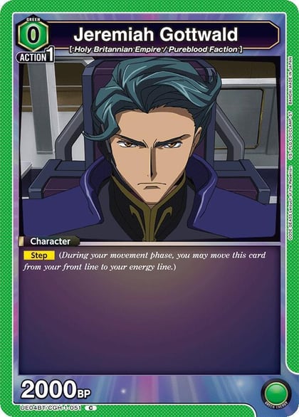 Jeremiah Gottwald (051), UE04BT: CODE GEASS: Lelouch of the Rebellion UE04BT/CGH-1-051