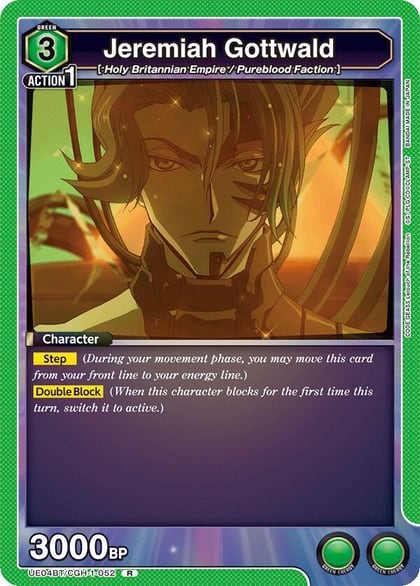 Jeremiah Gottwald (052), UE04BT: CODE GEASS: Lelouch of the Rebellion UE04BT/CGH-1-052
