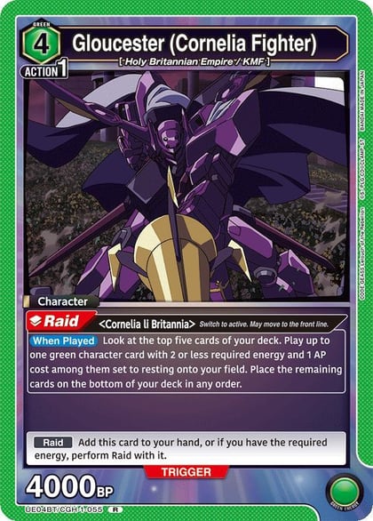 Gloucester (Cornelia Fighter), UE04BT: CODE GEASS: Lelouch of the Rebellion UE04BT/CGH-1-055