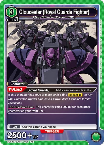 Gloucester (Royal Guards Fighter), UE04BT: CODE GEASS: Lelouch of the Rebellion UE04BT/CGH-1-056