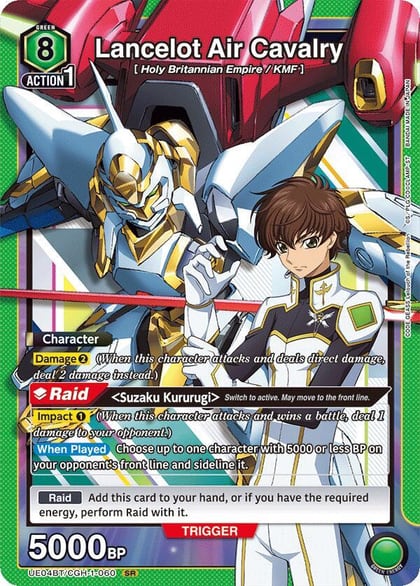Lancelot Air Cavalry, UE04BT: CODE GEASS: Lelouch of the Rebellion UE04BT/CGH-1-060