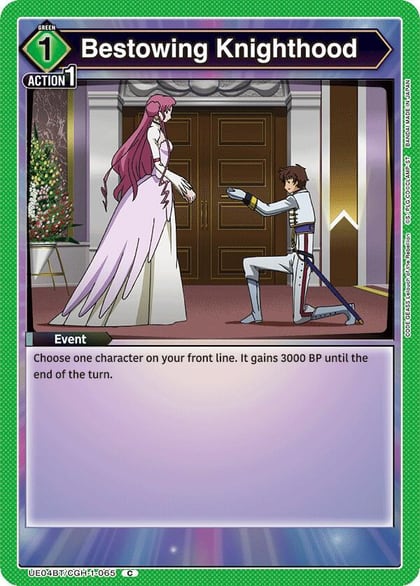 Bestowing Knighthood, UE04BT: CODE GEASS: Lelouch of the Rebellion UE04BT/CGH-1-065