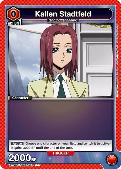 Kallen Stadtfeld (069), UE04BT: CODE GEASS: Lelouch of the Rebellion UE04BT/CGH-1-069