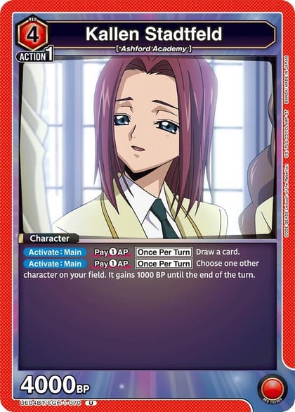 Kallen Stadtfeld (070), UE04BT: CODE GEASS: Lelouch of the Rebellion UE04BT/CGH-1-070