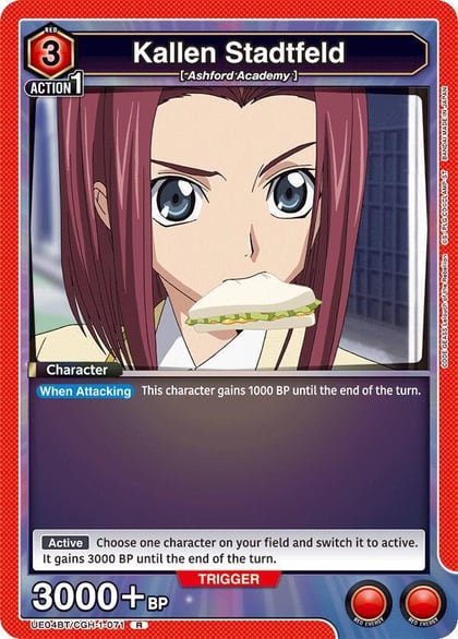 Kallen Stadtfeld (071), UE04BT: CODE GEASS: Lelouch of the Rebellion UE04BT/CGH-1-071