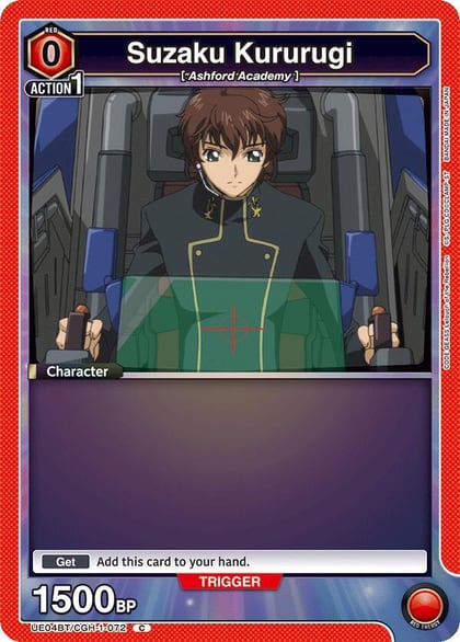 Suzaku Kururugi (072), UE04BT: CODE GEASS: Lelouch of the Rebellion UE04BT/CGH-1-072