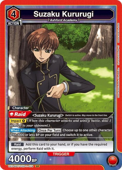 Suzaku Kururugi (074), UE04BT: CODE GEASS: Lelouch of the Rebellion UE04BT/CGH-1-074