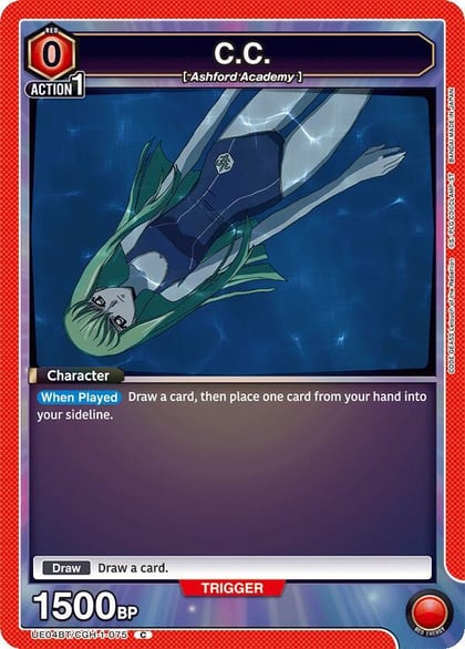 C.C. (075), UE04BT: CODE GEASS: Lelouch of the Rebellion UE04BT/CGH-1-075