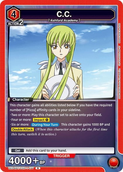 C.C. (077), UE04BT: CODE GEASS: Lelouch of the Rebellion UE04BT/CGH-1-077