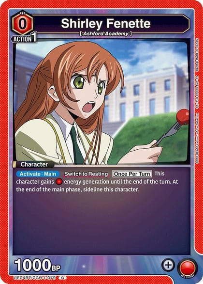 Shirley Fenette (079), UE04BT: CODE GEASS: Lelouch of the Rebellion UE04BT/CGH-1-079