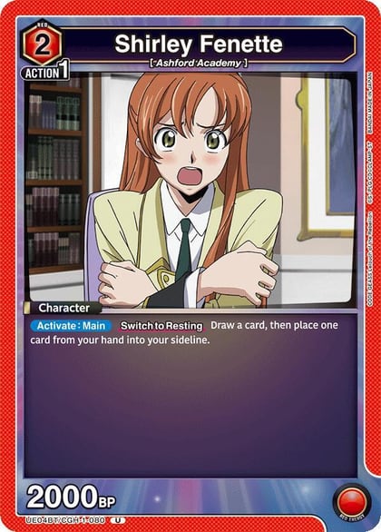 Shirley Fenette (080), UE04BT: CODE GEASS: Lelouch of the Rebellion UE04BT/CGH-1-080