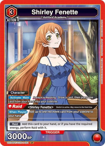 Shirley Fenette (081), UE04BT: CODE GEASS: Lelouch of the Rebellion UE04BT/CGH-1-081