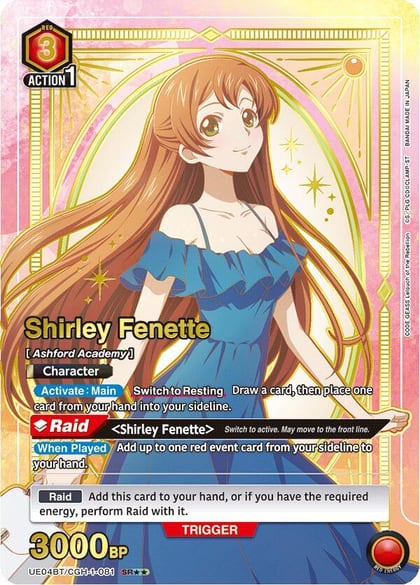 Shirley Fenette (081) (SR**), UE04BT: CODE GEASS: Lelouch of the Rebellion UE04BT/CGH-1-081