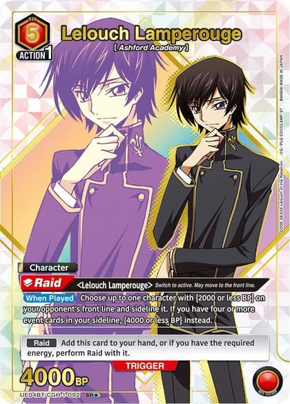 Lelouch Lamperouge (092) (SR*), UE04BT: CODE GEASS: Lelouch of the Rebellion UE04BT/CGH-1-092