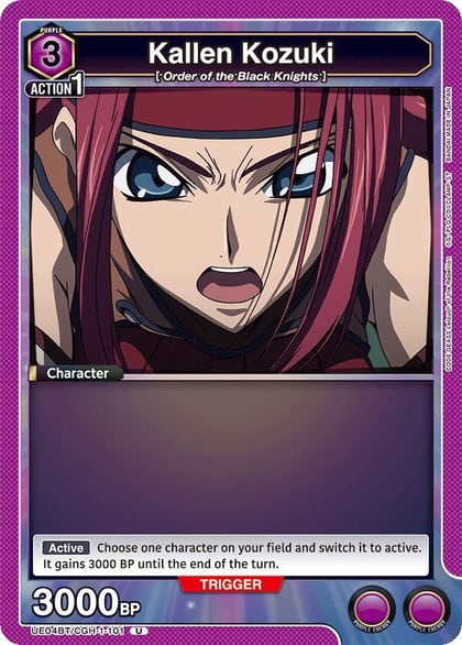 Kallen Kozuki (101), UE04BT: CODE GEASS: Lelouch of the Rebellion UE04BT/CGH-1-101