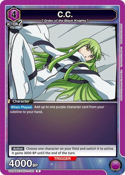 C.C. (102), UE04BT: CODE GEASS: Lelouch of the Rebellion UE04BT/CGH-1-102