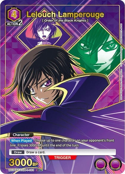 Lelouch Lamperouge (103) (SR*), UE04BT: CODE GEASS: Lelouch of the Rebellion UE04BT/CGH-1-103