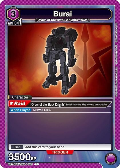 Burai, UE04BT: CODE GEASS: Lelouch of the Rebellion UE04BT/CGH-1-106