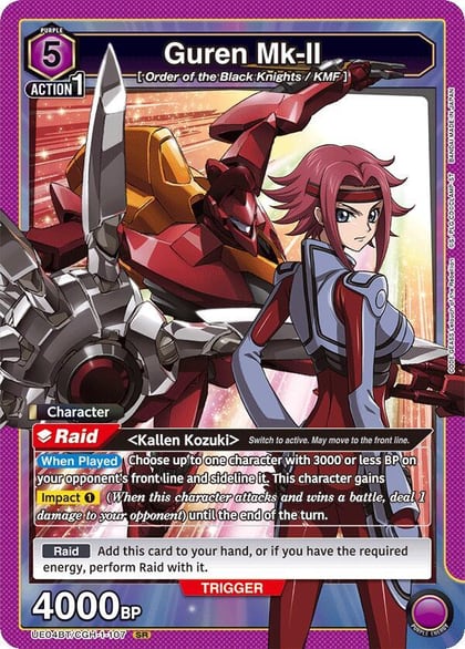 Guren Mk-II (107), UE04BT: CODE GEASS: Lelouch of the Rebellion UE04BT/CGH-1-107