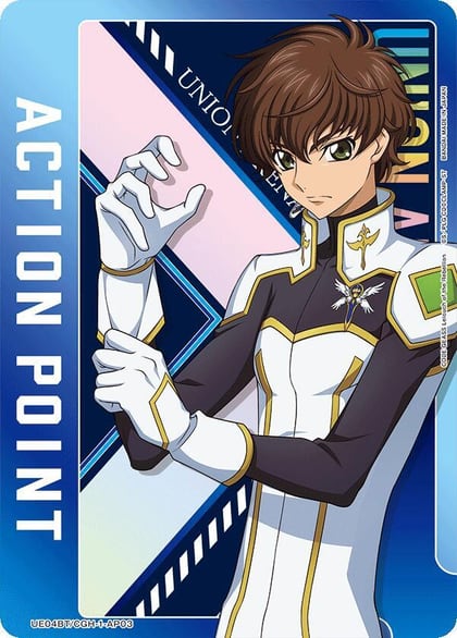 Action Point Card (AP03) (Suzaku Kururugi), UE04BT: CODE GEASS: Lelouch of the Rebellion UE04BT/CGH-1-AP03