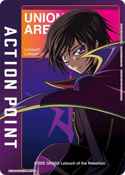 Action Point Card (AP07) (Lelouch Lamperouge), UE04BT: CODE GEASS: Lelouch of the Rebellion UE04BT/CGH-1-AP07