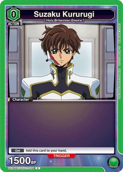 Suzaku Kururugi (034) (Box Topper Foil), UE04BT: CODE GEASS: Lelouch of the Rebellion UE04BT/CGH-1-034