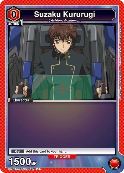 Suzaku Kururugi (072) (Box Topper Foil), UE04BT: CODE GEASS: Lelouch of the Rebellion UE04BT/CGH-1-072