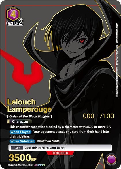 Lelouch Lamperouge (017) (SR***) (Serial Numbered), UE04BT: CODE GEASS: Lelouch of the Rebellion UE04BT/CGH-1-017