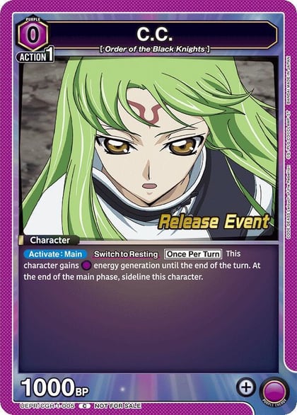 C.C. (005), UE04BT: CODE GEASS: Lelouch of the Rebellion Release Event Cards UEPR/CGH-1-005