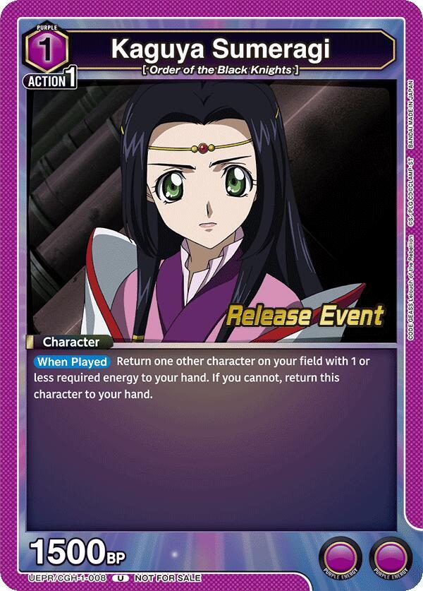 Kaguya Sumeragi, UE04BT: CODE GEASS: Lelouch of the Rebellion Release Event Cards UEPR/CGH-1-008