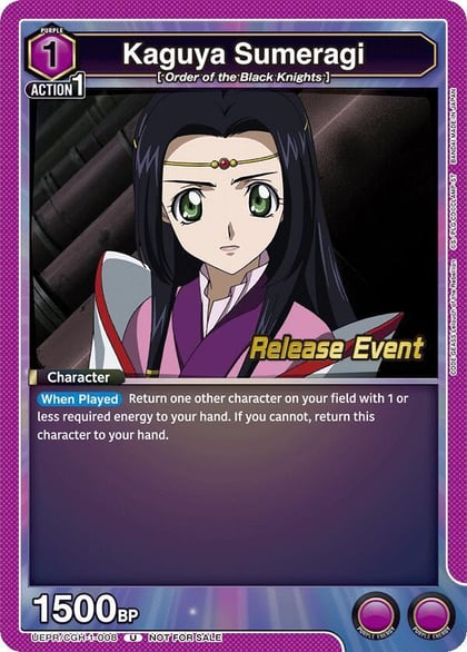 Kaguya Sumeragi, UE04BT: CODE GEASS: Lelouch of the Rebellion Release Event Cards UEPR/CGH-1-008