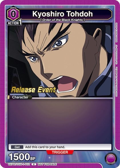 Kyoshiro Tohdoh (012), UE04BT: CODE GEASS: Lelouch of the Rebellion Release Event Cards UEPR/CGH-1-012