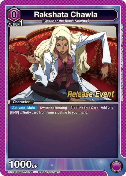 Rakshata Chawla (014), UE04BT: CODE GEASS: Lelouch of the Rebellion Release Event Cards UEPR/CGH-1-014