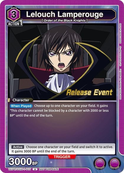 Lelouch Lamperouge (015), UE04BT: CODE GEASS: Lelouch of the Rebellion Release Event Cards UEPR/CGH-1-015