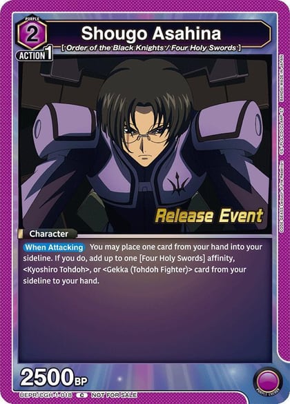 Shougo Asahina, UE04BT: CODE GEASS: Lelouch of the Rebellion Release Event Cards UEPR/CGH-1-018