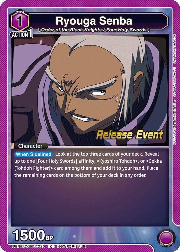 Ryouga Senba, UE04BT: CODE GEASS: Lelouch of the Rebellion Release Event Cards UEPR/CGH-1-020