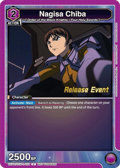Nagisa Chiba, UE04BT: CODE GEASS: Lelouch of the Rebellion Release Event Cards UEPR/CGH-1-021