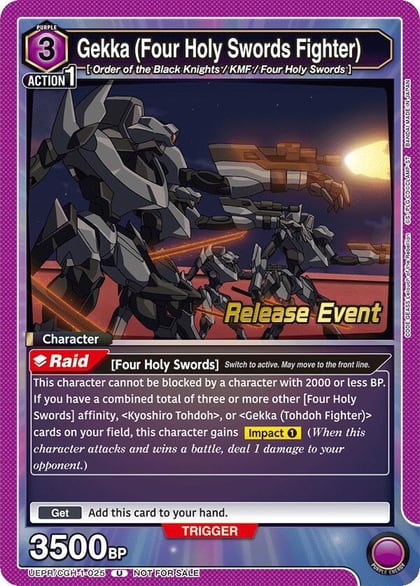 Gekka (Four Holy Swords Fighter), UE04BT: CODE GEASS: Lelouch of the Rebellion Release Event Cards UEPR/CGH-1-025