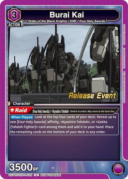 Burai Kai, UE04BT: CODE GEASS: Lelouch of the Rebellion Release Event Cards UEPR/CGH-1-026