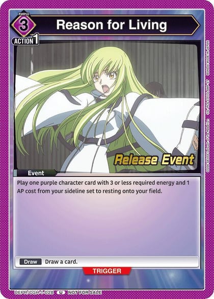 Reason for Living, UE04BT: CODE GEASS: Lelouch of the Rebellion Release Event Cards UEPR/CGH-1-028
