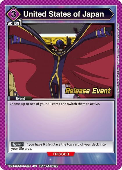 United States of Japan, UE04BT: CODE GEASS: Lelouch of the Rebellion Release Event Cards UEPR/CGH-1-029