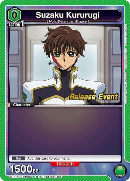 Suzaku Kururugi (034), UE04BT: CODE GEASS: Lelouch of the Rebellion Release Event Cards UEPR/CGH-1-034