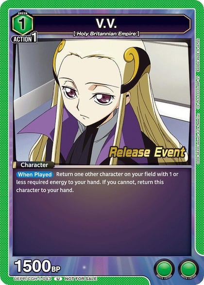 V.V., UE04BT: CODE GEASS: Lelouch of the Rebellion Release Event Cards UEPR/CGH-1-043