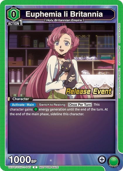 Euphemia li Britannia (045), UE04BT: CODE GEASS: Lelouch of the Rebellion Release Event Cards UEPR/CGH-1-045
