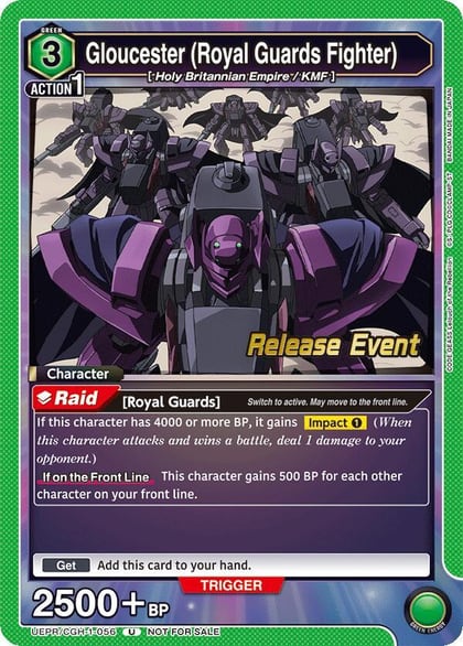 Gloucester (Royal Guards Fighter), UE04BT: CODE GEASS: Lelouch of the Rebellion Release Event Cards UEPR/CGH-1-056
