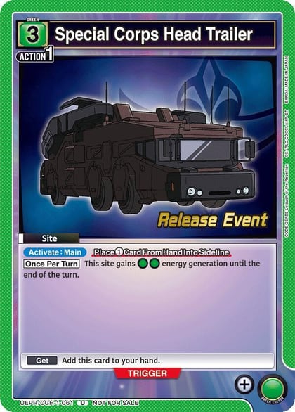 Special Corps Head Trailer, UE04BT: CODE GEASS: Lelouch of the Rebellion Release Event Cards UEPR/CGH-1-061